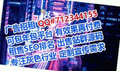 康巴什卵源计算机有限公司